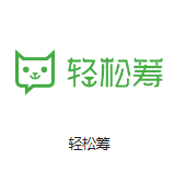 民众镇机房客户医疗行业