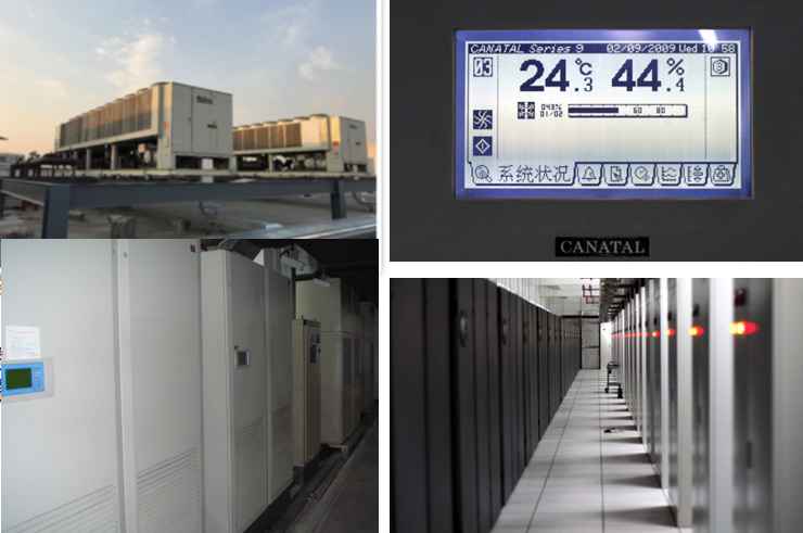 民众镇机房制冷